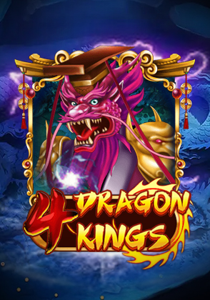 4 Dragon Kings