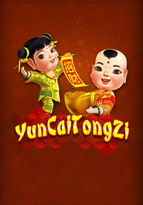 Yun Cai Tong Zi